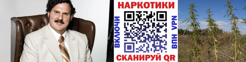 Где можно купить наркотики Сретенск Марихуана  Мефедрон  А ПВП  ГАШ  КОКАИН 