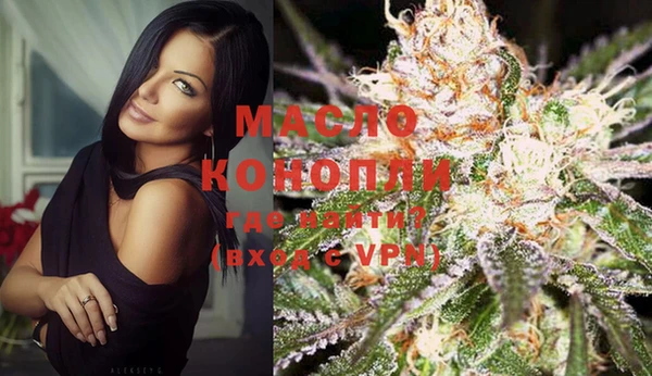таблы Пестово