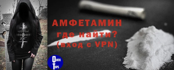 таблы Пестово