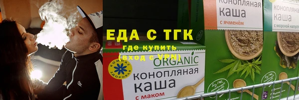 spice Пересвет