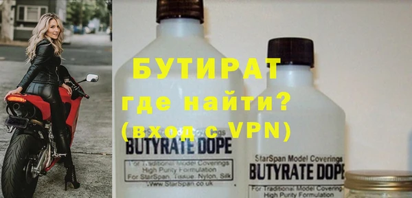 spice Пересвет