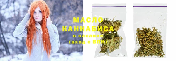таблы Пестово