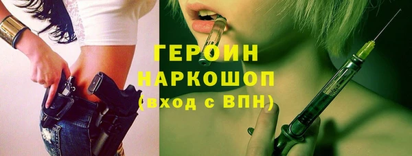 spice Пересвет