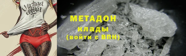 таблы Пестово