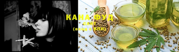 spice Пересвет