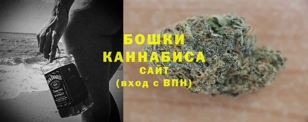 таблы Пестово