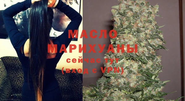 таблы Пестово