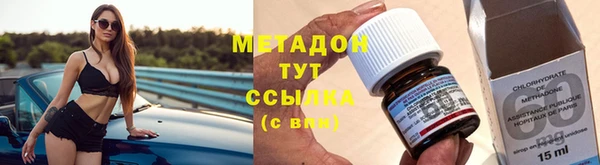 гашишное масло Переславль-Залесский