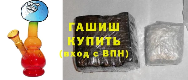 spice Пересвет