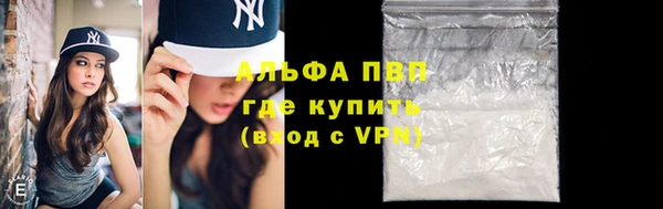 таблы Пестово