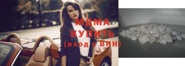 spice Пересвет