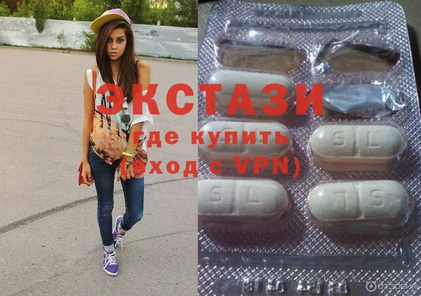 гашишное масло Переславль-Залесский