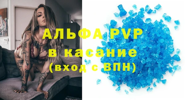 таблы Пестово