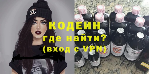 таблы Пестово