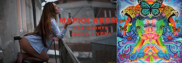 spice Пересвет
