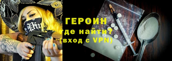 spice Пересвет