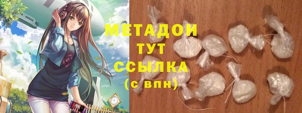 spice Пересвет