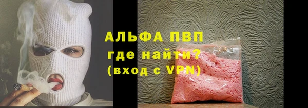 каннабис Дмитров