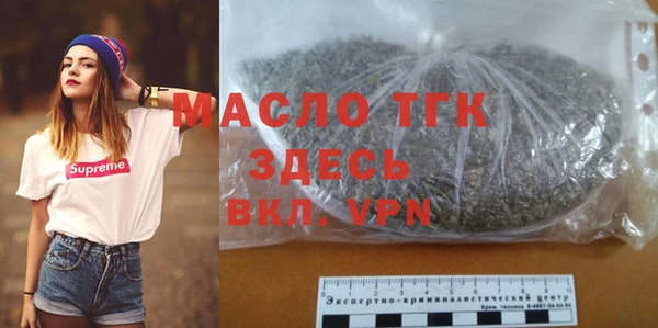 скорость mdpv Заполярный