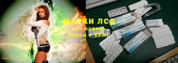 гашишное масло Переславль-Залесский