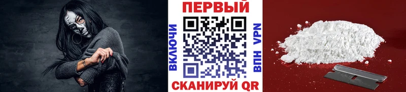МЕТАМФЕТАМИН кристалл  ссылка на мегу ТОР  Сретенск 